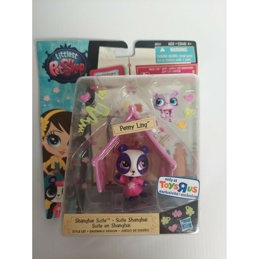 Hasbro Littlest Pet Shop Shanghai Suite Set
